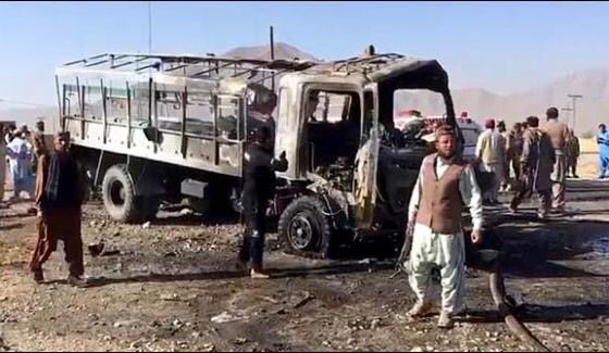 Liderul grupării talibane pakistaneze Jamaat-ul-Ahrar, ucis într-un atac american cu dronă în Afganistan
