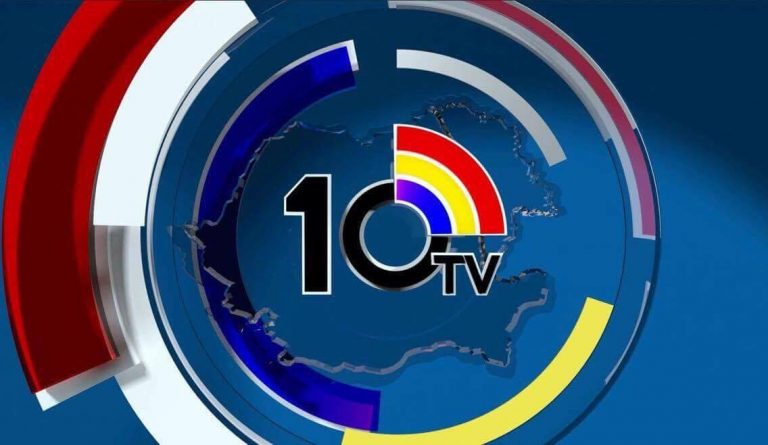 Republica Moldova: Întreaga redacție de știri a postului de televiziune 10TV a fost concediată