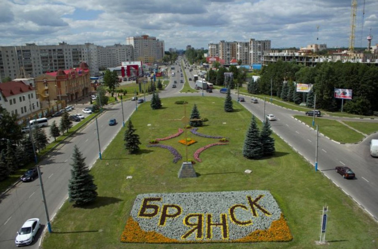 Rusia acuză Ucraina de atacuri în regiunile frontaliere Briansk şi Belgorod