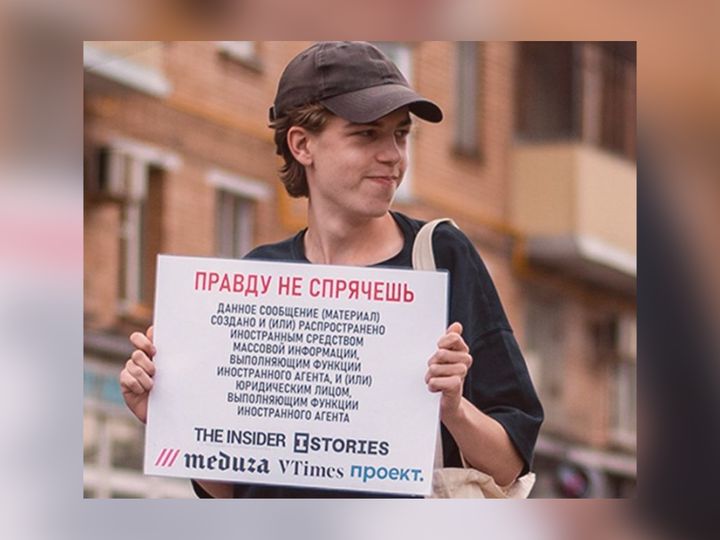Promo-LEX solicită intervenția imediată a Guvernului pentru eliberare jurnalistului Iliușin