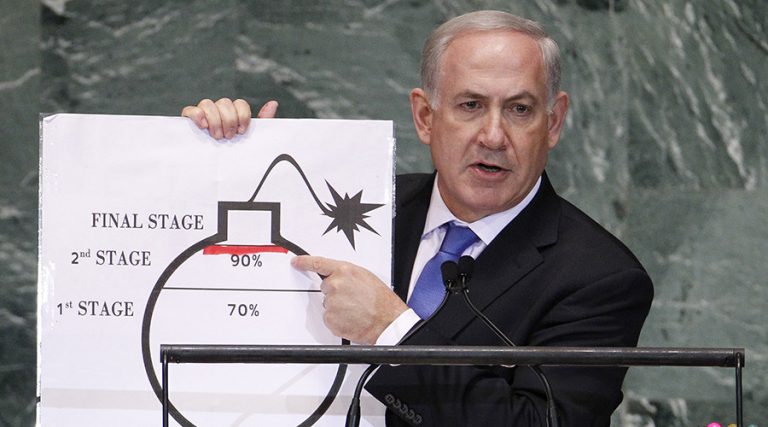 Netanyahu a prins curaj la ONU: ‘Acordul cu Iranul trebuie MODIFICAT sau ANULAT’