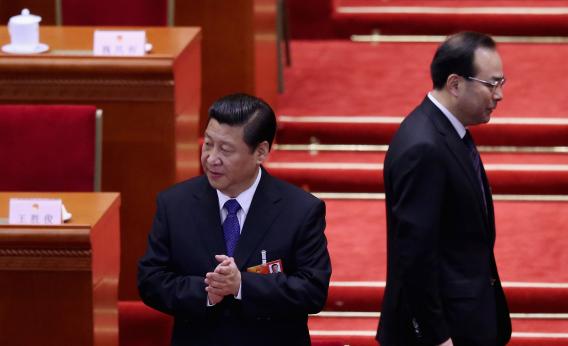 Posibilul succesor al preşedintelui chinez, condamnat la închisoare pe viaţă