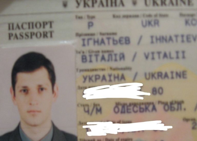 Pașaportul ucrainean a lui Ignatiev,  făcut public