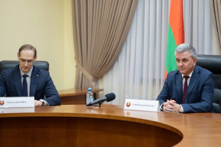Vadim Krasnoselski s-a plâns ambasadorului Olandei: „Moldova pune presiune”