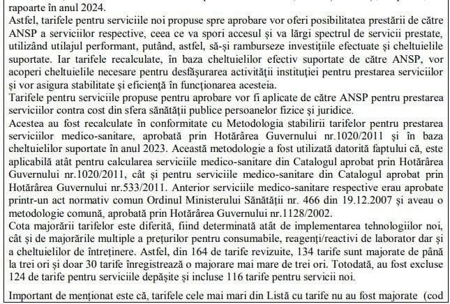 photo 2025 01 28 09.27.55