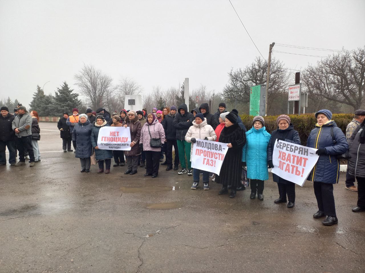 Tensiunile cresc în regiunea separatistă transnistreană. Oamenii au ieșit la protest 2 protest Transnistria 3