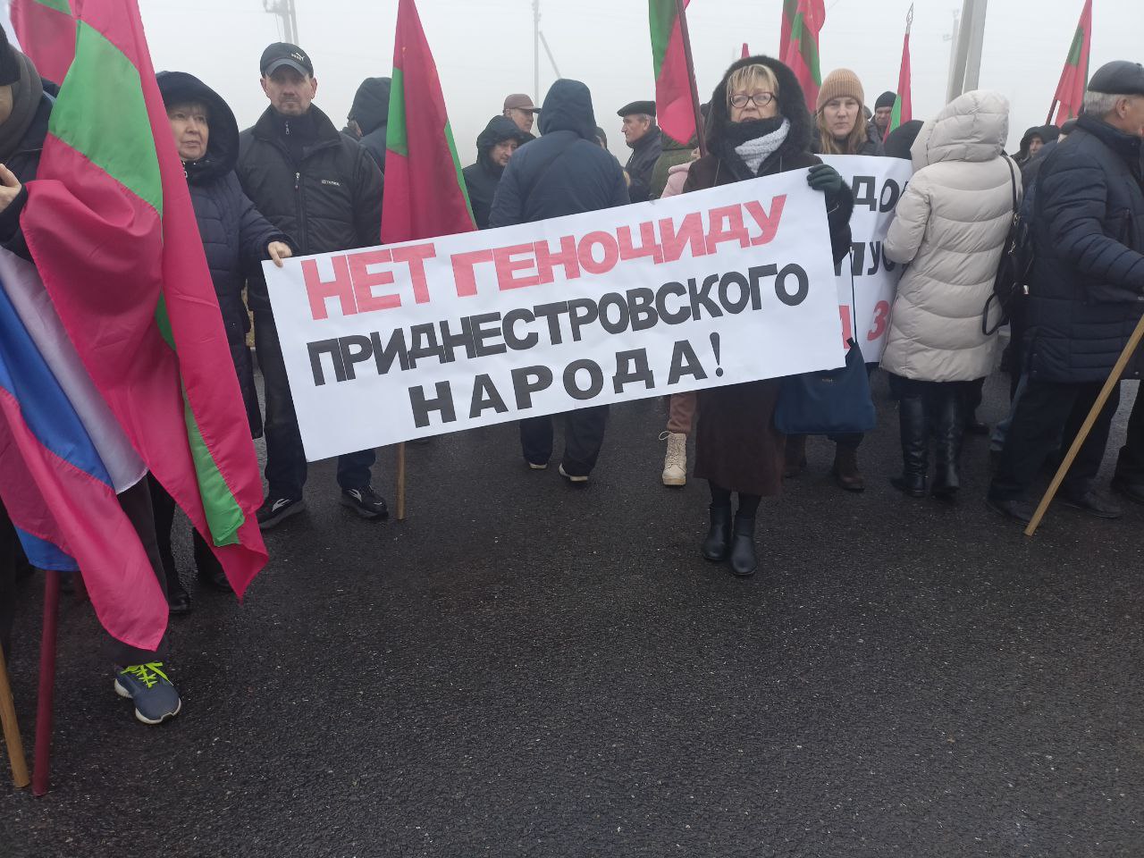 Tensiunile cresc în regiunea separatistă transnistreană. Oamenii au ieșit la protest 1 protest transnistria 2
