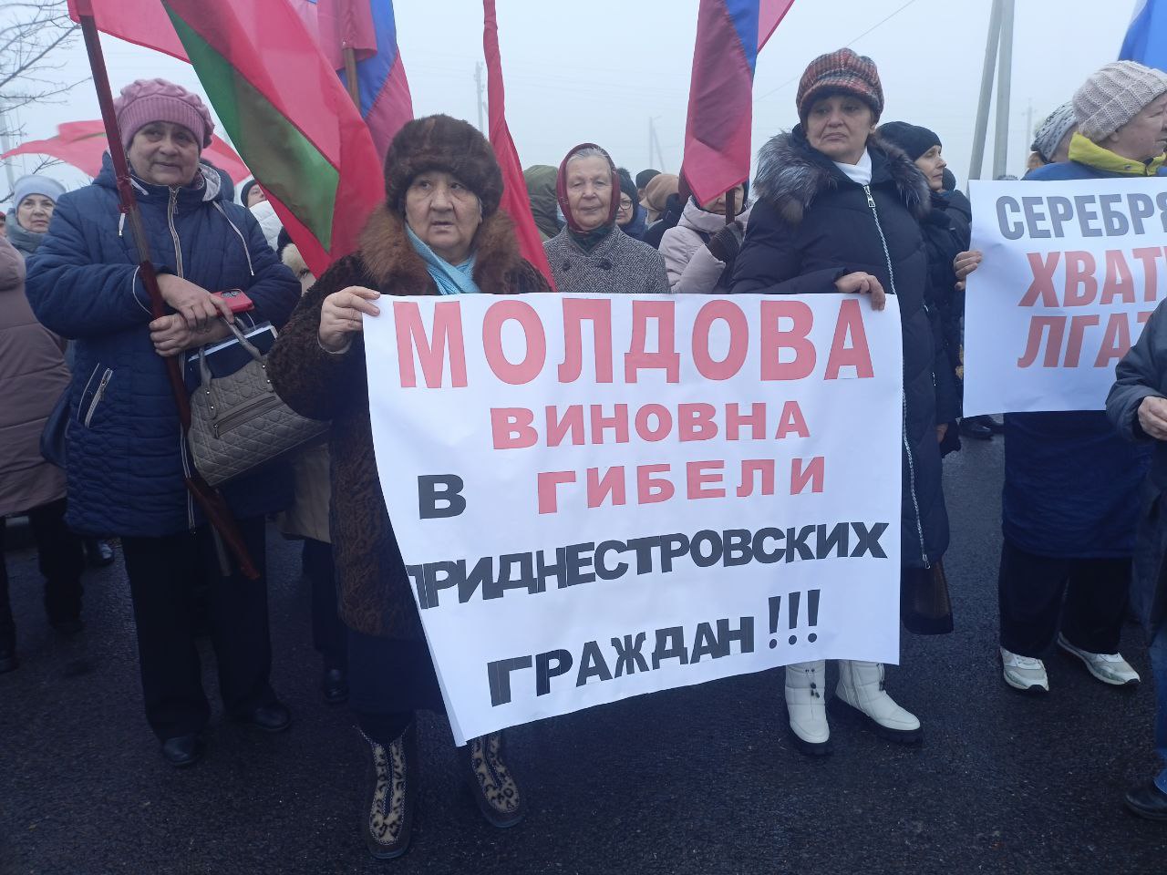 Tensiunile cresc în regiunea separatistă transnistreană. Oamenii au ieșit la protest 3 proteste Transnistria 1 1