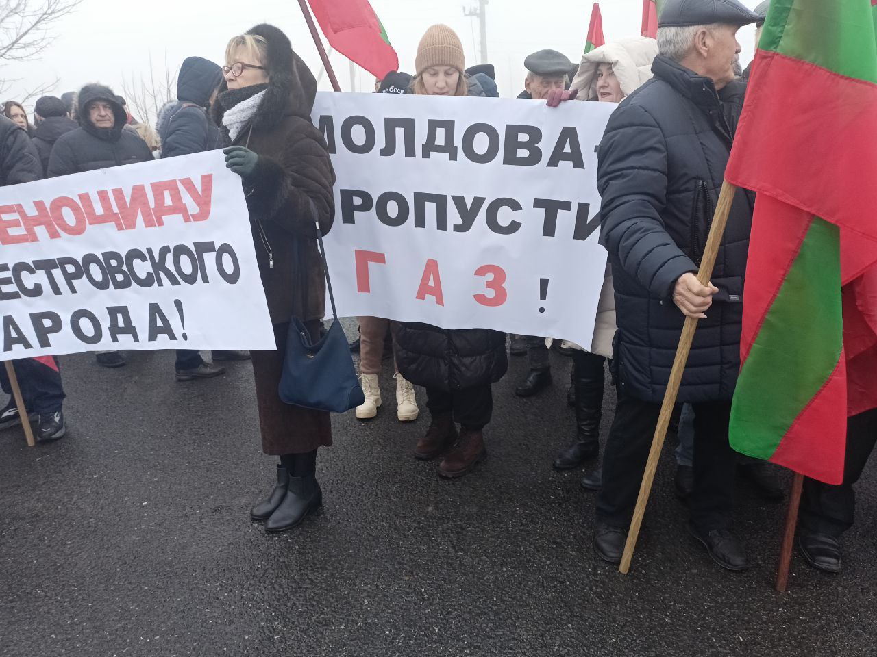 Tensiunile cresc în regiunea separatistă transnistreană. Oamenii au ieșit la protest 4 proteste Transnistria