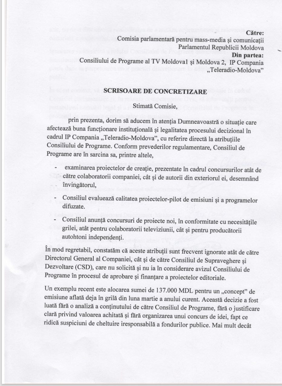 photo 2025 07 01 10.49.28