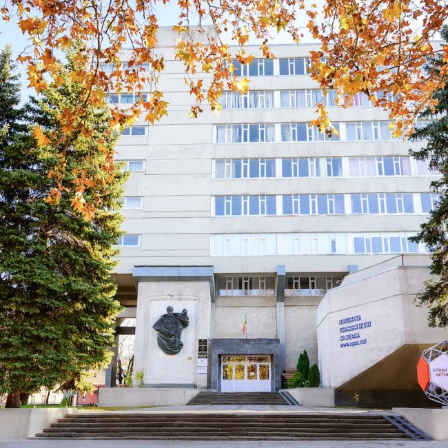 Universitatea Pedagogică de Stat ‘Ion Creangă’ va beneficia de reabilitarea energetică a două blocuri de studii