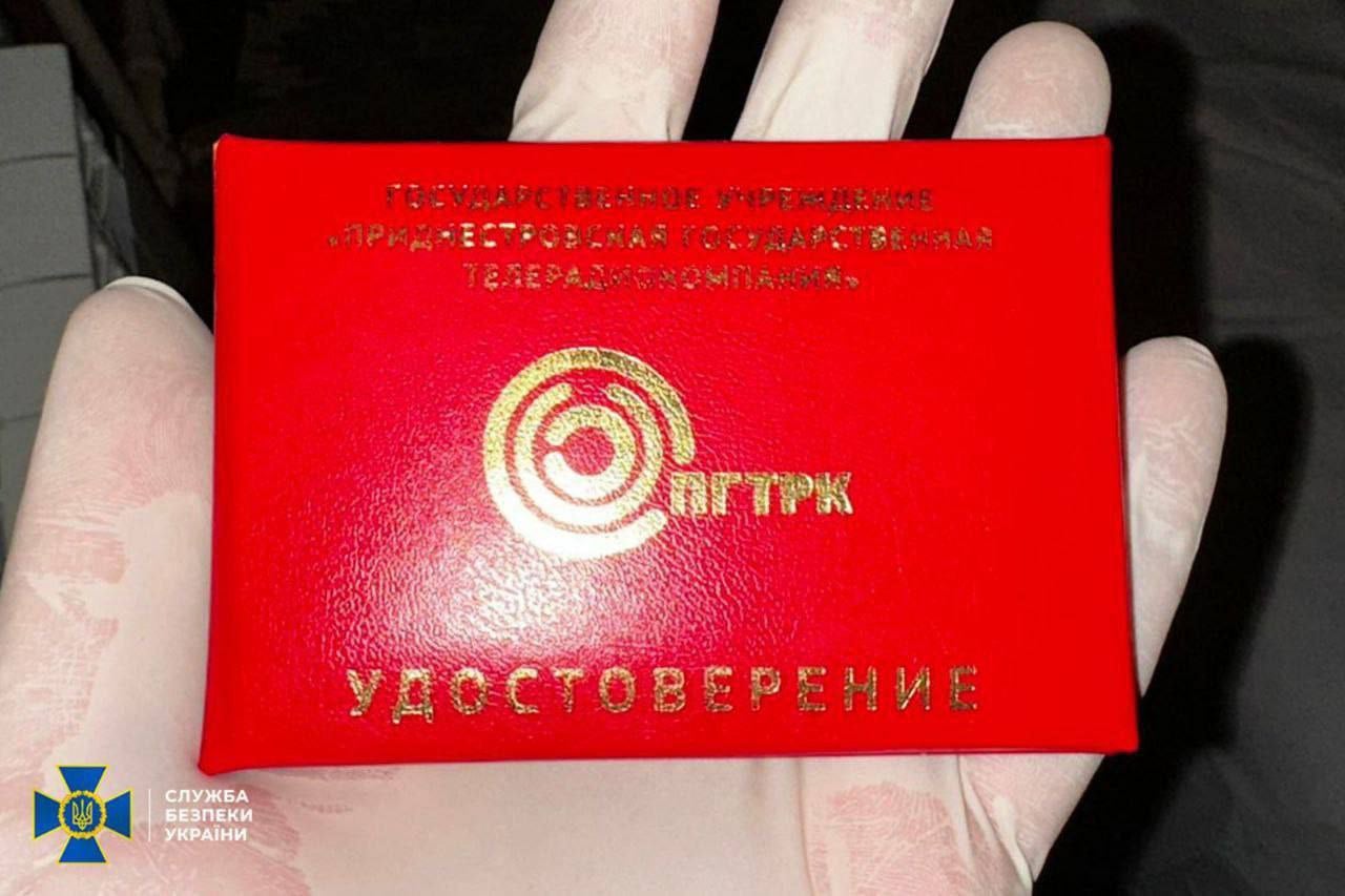 photo 2026 02 20 12.22.12