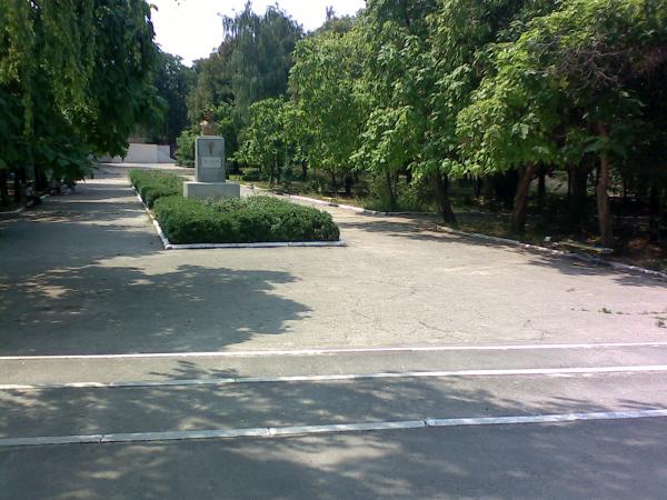 parcul central Strășeni