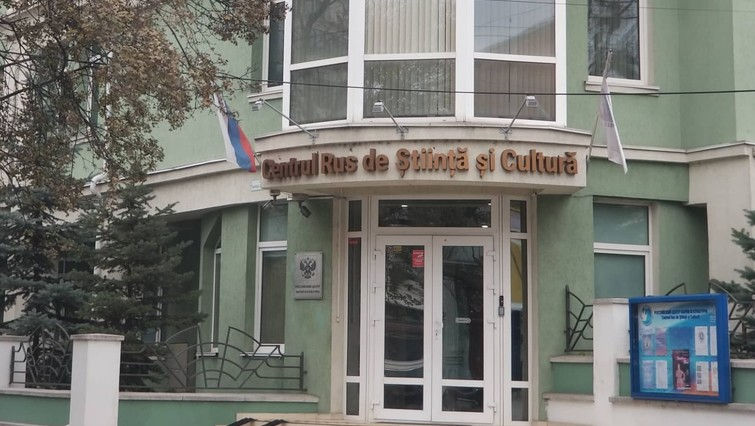 CRSC sprijină separatismul în ţara noastră