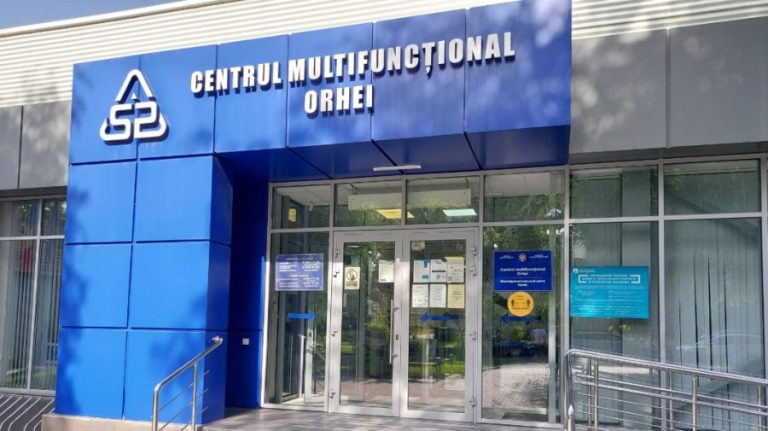 Centrul multifuncțional din Orhei a fost închis