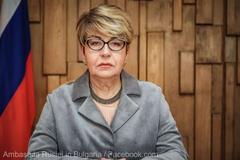 Ambasadoarea Rusiei la Sofia a fost invitată să participe la începerea noii sesiuni a parlamentului bulgar