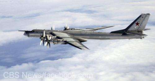Două bombardiere ruseşti au fost interceptate în largul Alaskăi