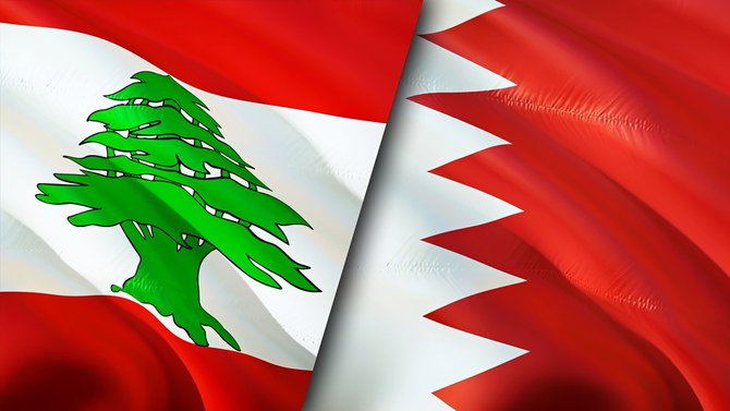 Bahreinul îşi retrimite ambasadorul în Liban