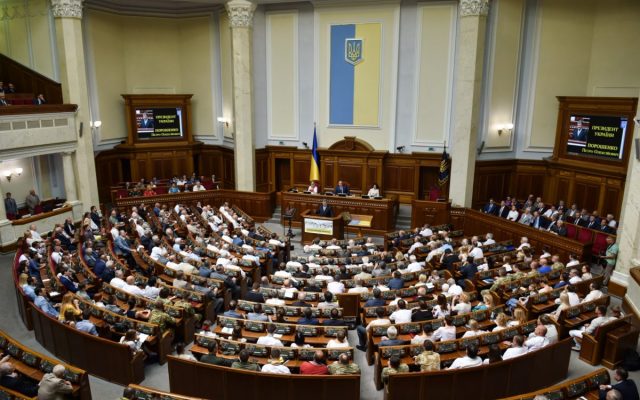 Rada Supremă a adoptat amendamente la legea privind minorităţile naţionale