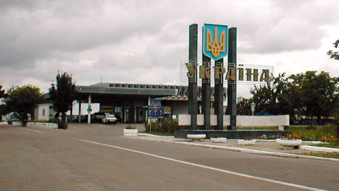 Moldova și Ucraina ar putea închide mai multe puncte de trecere a frontierei