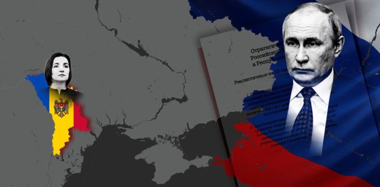 Rusia are planuri pentru Moldova (editorial)
