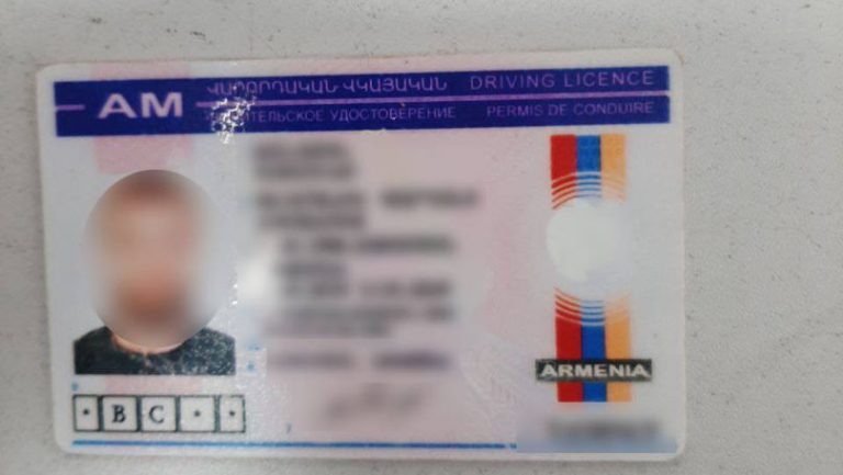 Un armean a fost prins cu un permis fals