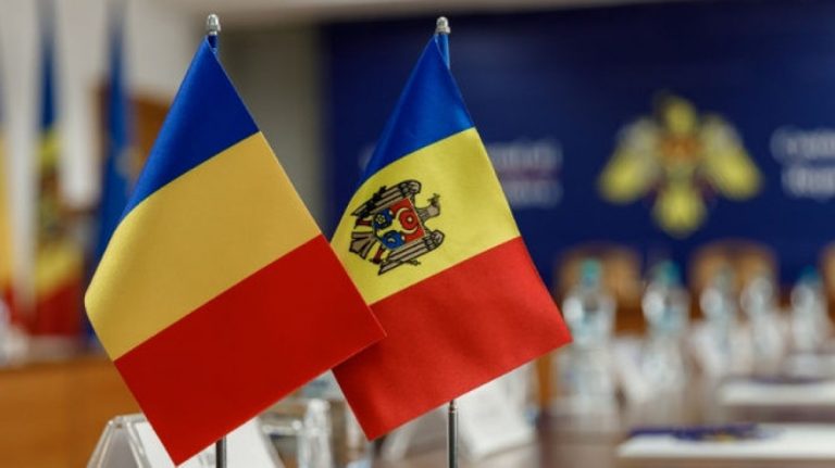 R. Moldova și România vor semna un tratat interguvernamental