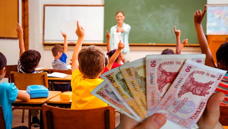 Salariile profesorilor vor crește din prima zi a anului viitor