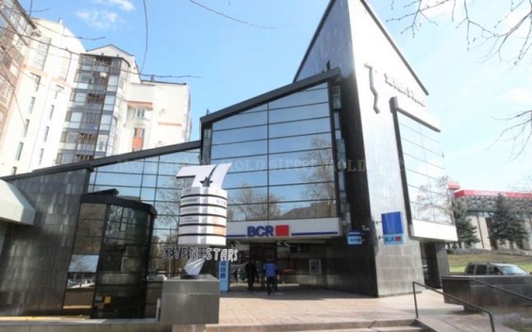 Tranzacție bancară spectaculoasă: Cine a cumpărat BCR Chișinău?