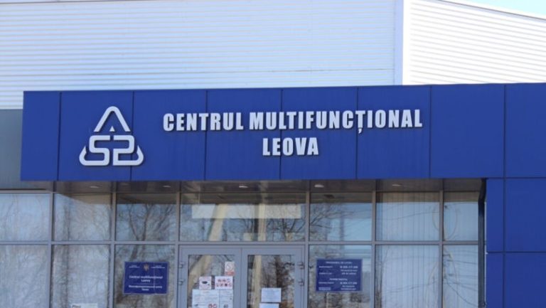 Centrul multifuncțional din Leova şi-a încetat activitatea