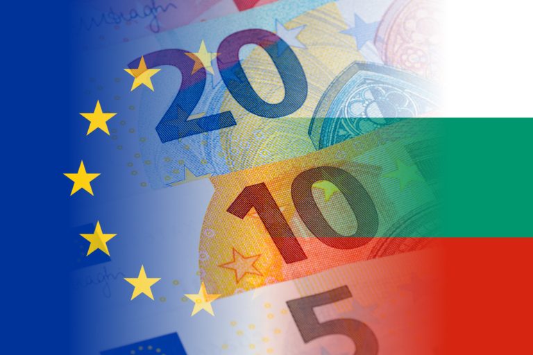 Bulgaria trece la moneda Euro în 2025