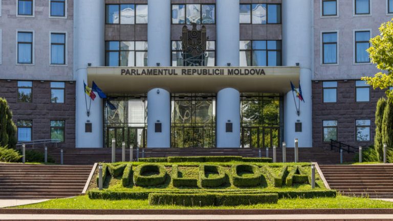 Parlamentul Republicii Moldova împlinește 33 de ani de activitate