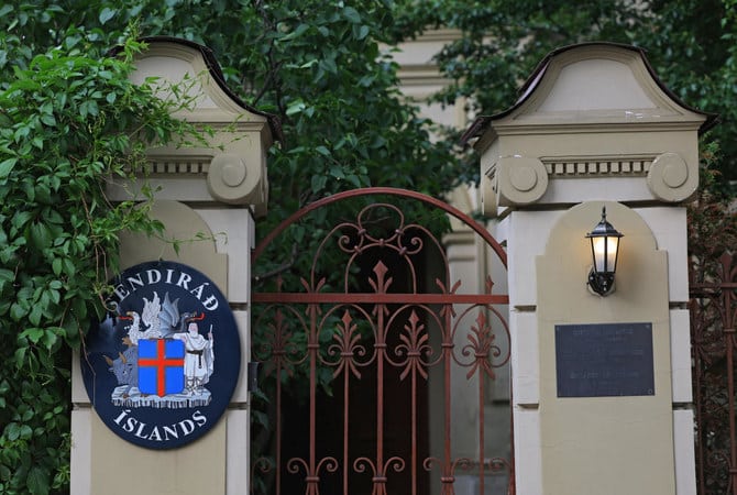 Islanda este prima ţară europeană care îşi închide ambasada de la Moscova