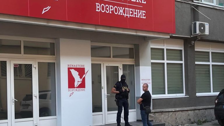 Ofițerii CNA au luat la puricat sediul Partidului ‘Renaștere’