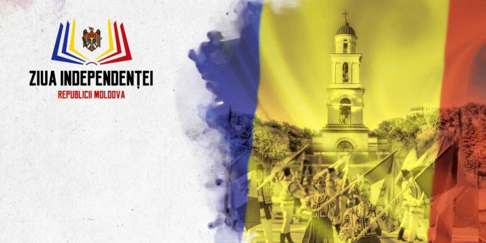 Ziua Independenței R. Moldova va fi marcată cu mare fast la Chișinău