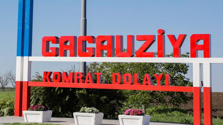 Amendamentul care obligă restituirea TVA pentru agenții din Găgăuzia din bugetul local rămâne în vigoare
