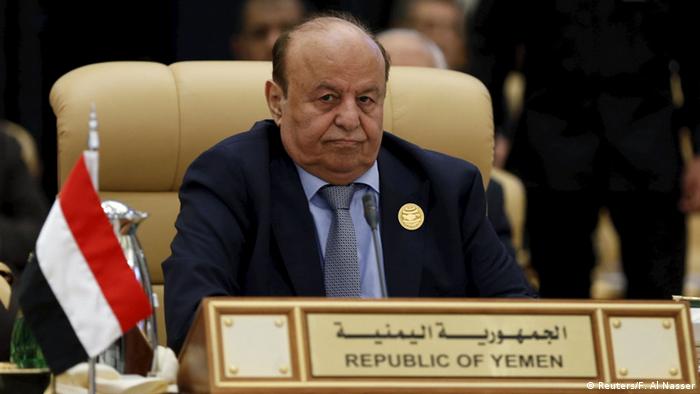 Preşedintele Yemenului cedează puterea unui consiliul de conducere