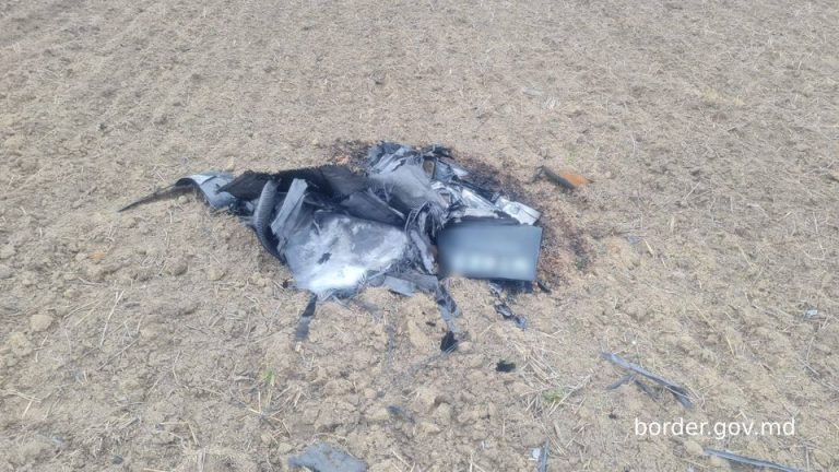 Alte fragmente de dronă, depistate la Vulcănești. Ce spune Poliția de Frontieră