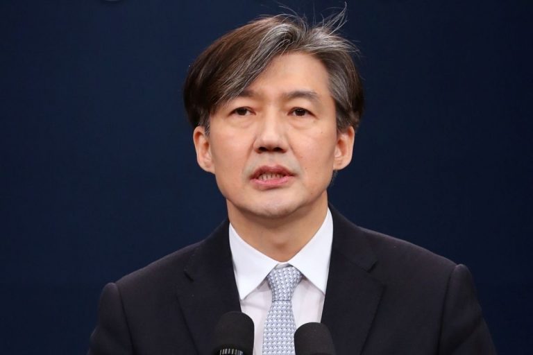 Fost ministru şi consilier prezidenţial sud-coreean, condamnat la închisoare pentru falsificare de documente şi corupţie