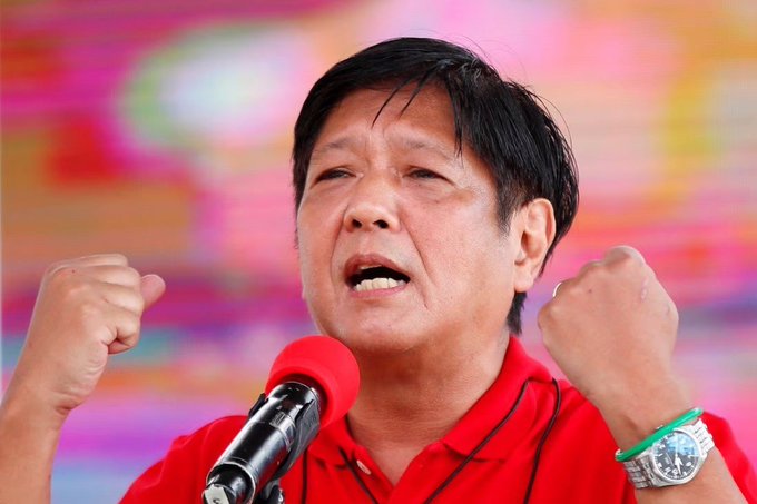 Congresul Filipinelor îl proclamă pe fiul fostului dictator Marcos drept următor preşedinte