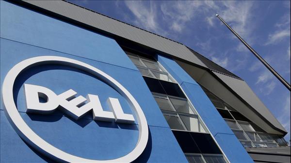 Dell va disponibiliza 5% din forţa de muncă