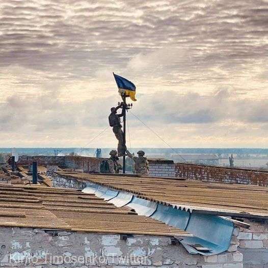 Drapelul ucrainean a fost arborat la granița dintre regiunile Donețk și Harkov