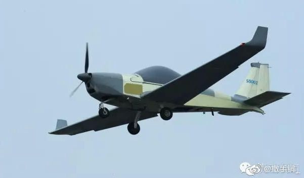 O dronă militară chineză a intrat în zona de apărare aeriană a Taiwanului