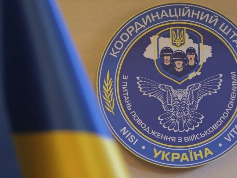 Ucraina dezminte acuzațiile rușilor că ar fi doborât avionul Il-76 în regiunea Belgorod