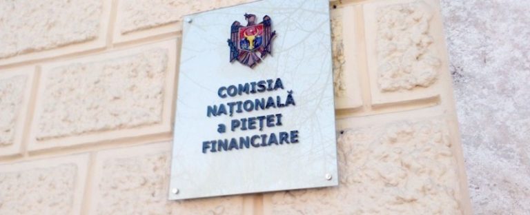 Noi decizii ale Consiliului de Administrație al Comisiei Naționale a Pieței Financiare