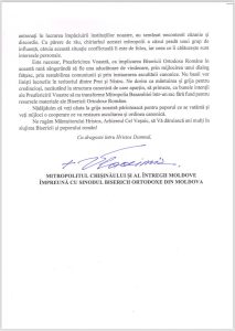 Scandalul dintre biserici ia amploare. Mitropolit Vladimir a trimis o scrisoare Patriarhului Daniel: „salariul oferit influențează percepția asupra naționalității" 2 7 1