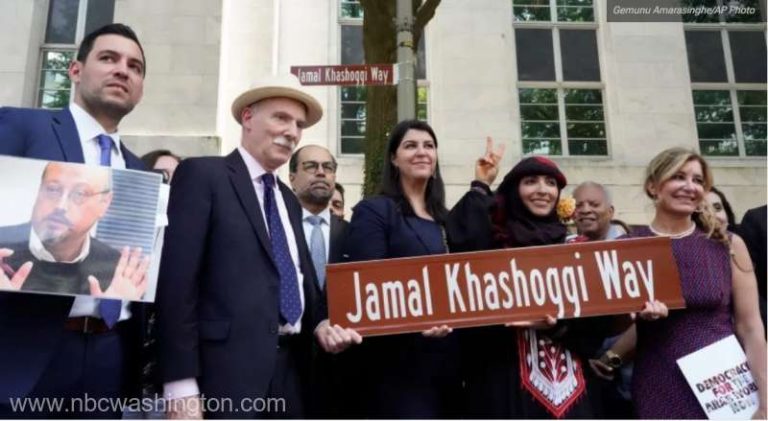 Ambasada Arabiei Saudite la Washington are o nouă adresă: ‘ Calea Jamal Khashoggi’