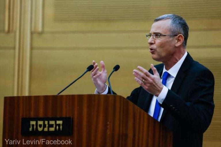 Ministrul israelian al justiţiei prezintă controversata sa reformă