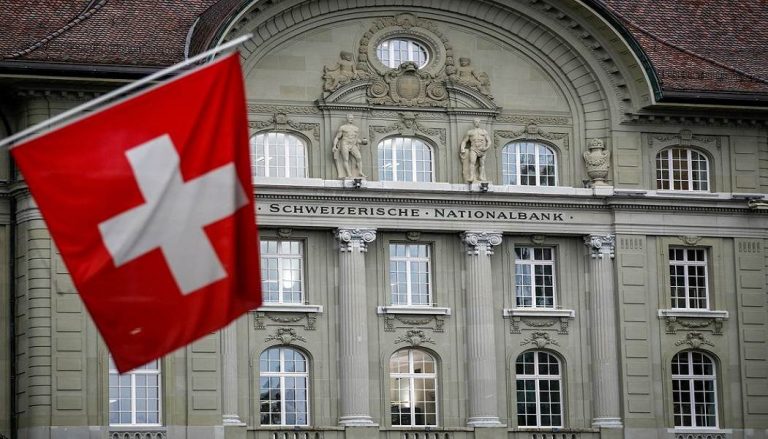 Banca Naţională a Elveţiei face tot ce este posibil pentru reducerea inflaţiei