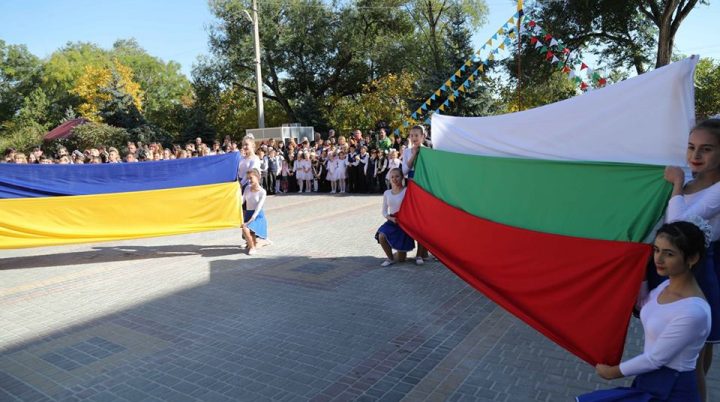 Ajutorul secret al Bulgariei dat Ucrainei: cum a salvat Sofia Kievul (fără să ştie Rusia)